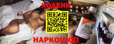 крисы Кизляр