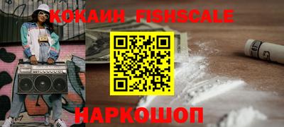 крисы Кизляр