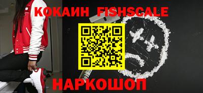 кокс Керчь