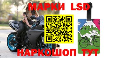 кокаин перу Кизилюрт