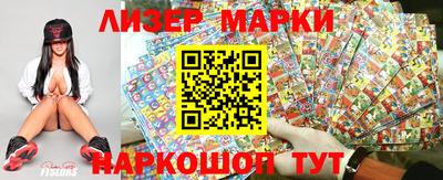 кокс Керчь