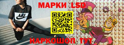 кокаин перу Кизилюрт