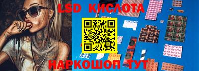кокс Керчь