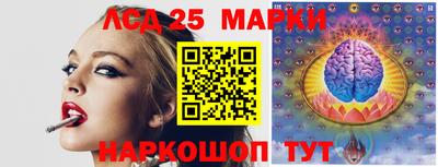 кокс Керчь