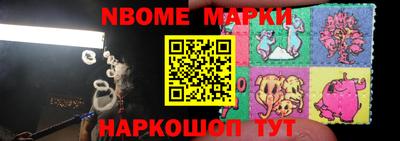 кокаин перу Кизилюрт