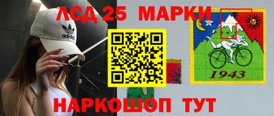 кокаин перу Кизилюрт