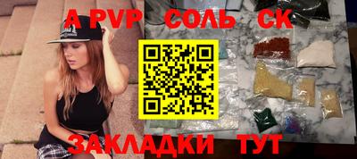 крисы Кизляр
