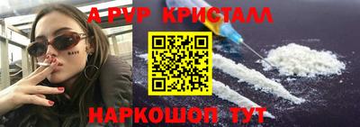 крисы Кизляр