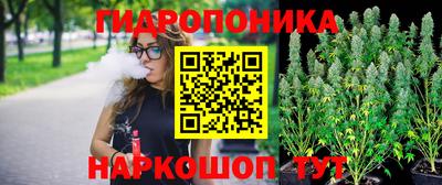 кокаин перу Кизилюрт