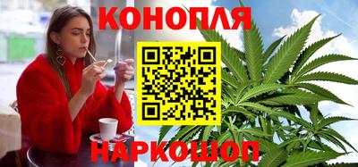 кокс Керчь
