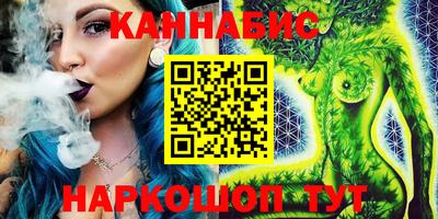 кокаин перу Кизилюрт