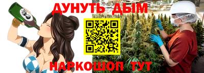 кокаин перу Кизилюрт