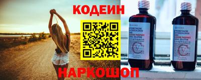 крисы Кизляр