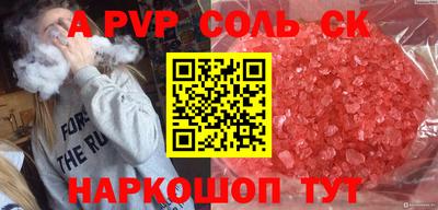 крисы Кизляр