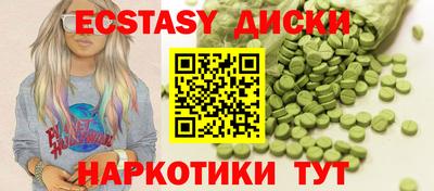крисы Кизляр