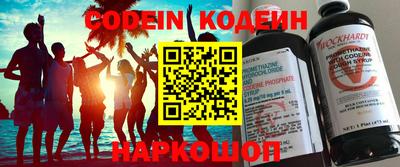 кокаин перу Кизилюрт