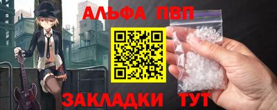 крисы Кизляр