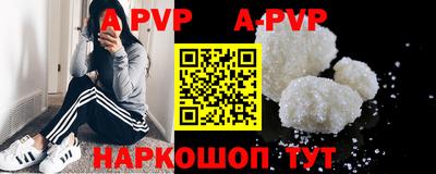 крисы Кизляр