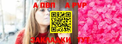 кокаин перу Кизилюрт