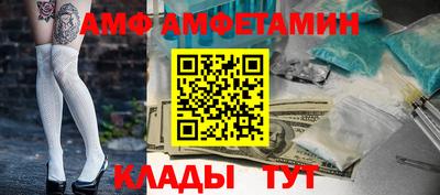 кокаин перу Кизилюрт