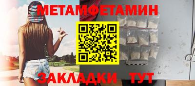 кокс Керчь