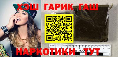 кокс Керчь