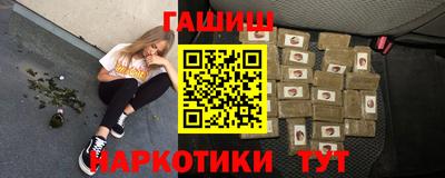 кокс Керчь