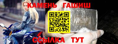 крисы Кизляр