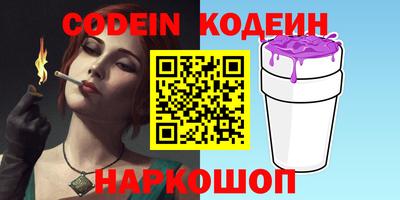 крисы Кизляр
