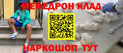 крисы Кизляр