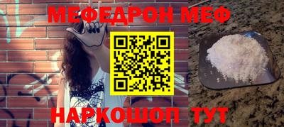 кокс Керчь